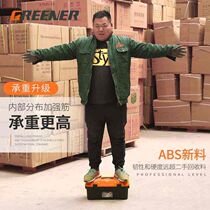 Imported German Japan Green Forest Five Gold Tools Box Plastic Home Portable Box Electrician Containing Box Multifunction Case