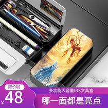 Nezha stationery box Primary school pencil box Boy junior high school girl Korean stationery box Creative car shape pencil box Childrens stationery box