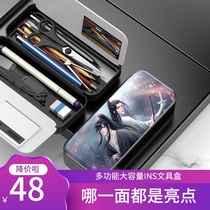 Net red shake sound with the same stationery box Female multi-functional large-capacity square middle school students Middle school students school bully pen box Female personality creative calculator simple