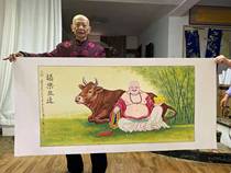 Work stroke Chinese painter Class I calligraphers Class I book painter Dong Changqing True character Niu Niu Niu Bull Painting Shrimp Painting Yelling video