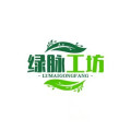 绿脉工坊