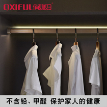 Pretty custom wardrobe hanging clothes pole wardrobe aluminum alloy crossbar pole Yitong hanger flange sitting clothes holder environmental protection new material