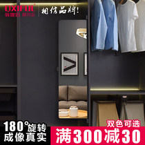 Wardrobe fitting mirror Rotating folding full-length mirror Cloakroom hardware cabinet telescopic trouser rack Wardrobe basket full-length mirror