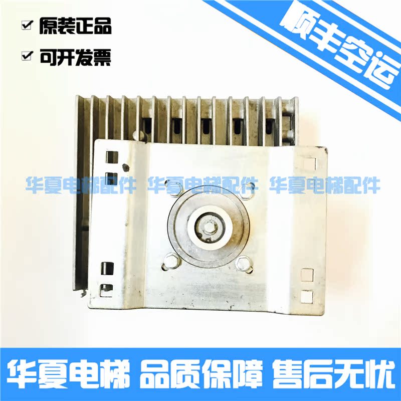 Xunda lift accessories 5400 door machine motors IDD32 001P IDD32 001S SE 59307333