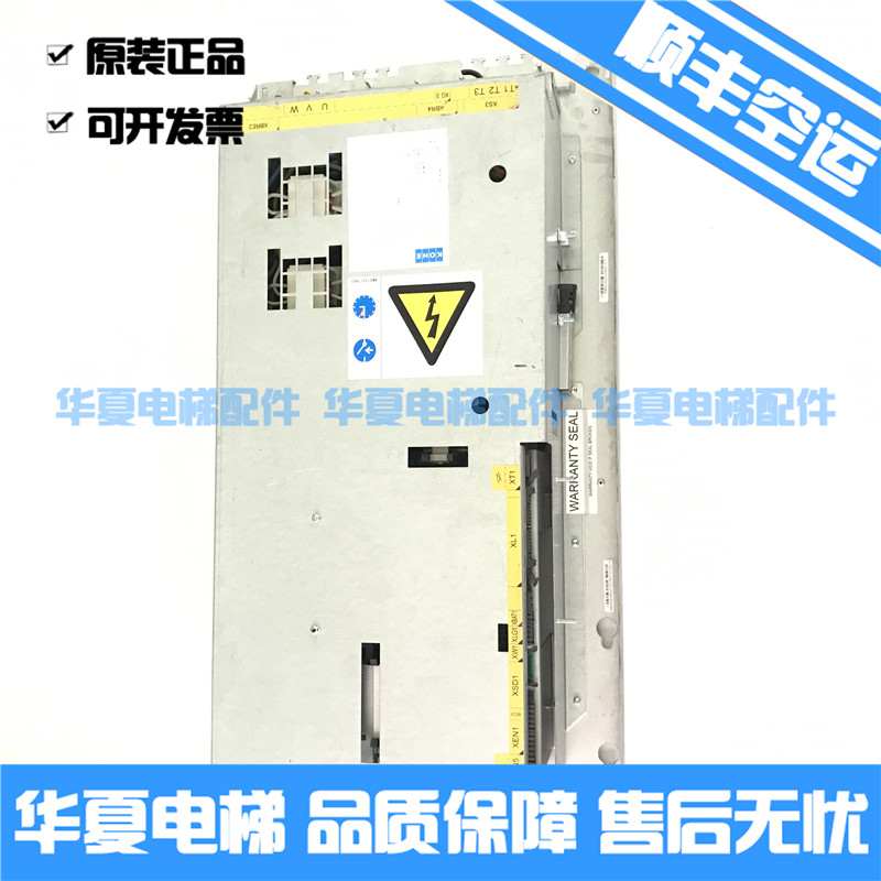 KDL16L KDL16R KDL16S KDL16S KDL32 KDL32 Power Elevator VF converter originally installed