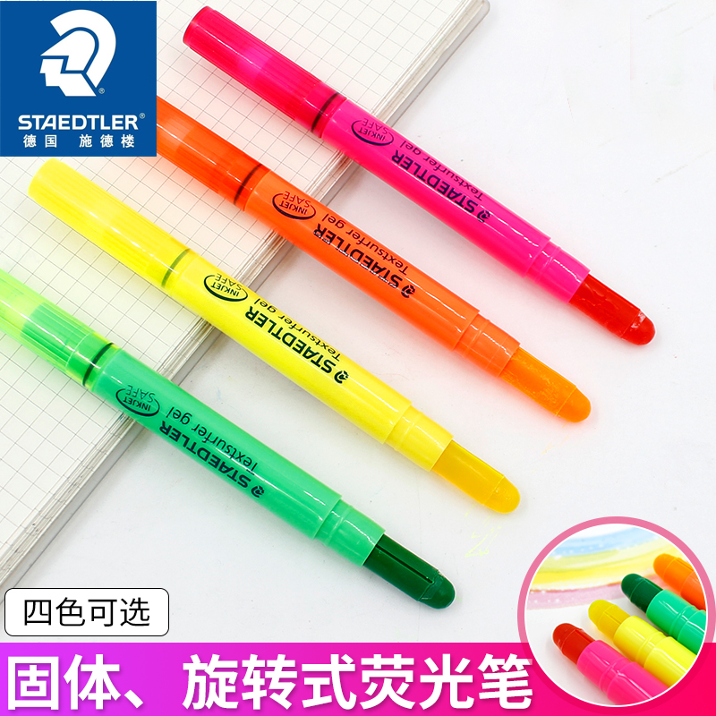 STAEDTLER highlighter CANDY color marker pen Students use color SOLID JELLY highlighter LARGE capacity round head DRAW focus SILVER light pen DIY GRAFFITI PAINTING HAND account pen