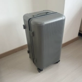 Японский спортивный сверхлегкий вместительный и большой чемодан подходит для мужчин и женщин, 26 дюймов, 30 дюймов