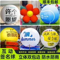 Customized PVC air-holding interactive signature ball outdoor camping one wish lifted into the sky luminous shopping mall cartoon display