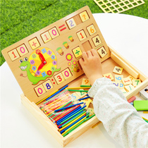 Number of sticks small stick children maths arithmetic teaching aids Monzi Primary grade 1st grade plus subtraction kindergarten Puzzle Toys