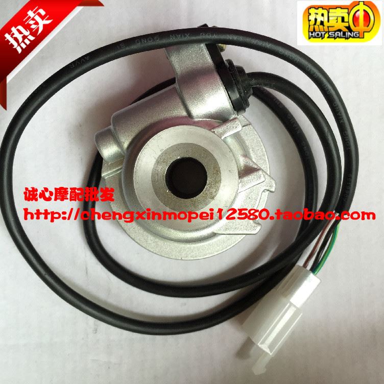 Bản gốc Majest T2 T3 T5 Cruiser Máy đo tốc độ kế Máy đo - Xe máy Gears nhông xích xe máy chaly	