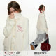 CyNi Sweet Knitted Spliced ​​Rabbit Fur Jacket