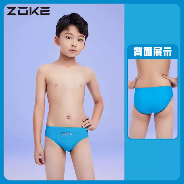 Zoke New Boys' Swim Trunks Zoke Children's Professional Racing