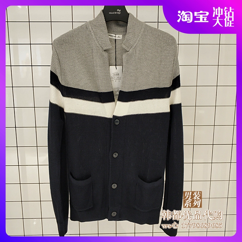 Cầu tâm Baijiahao Men mùa xuân Dệt kim Áo len Áo khoác len Hàn Quốc Casual MSCD1101 - Cardigan