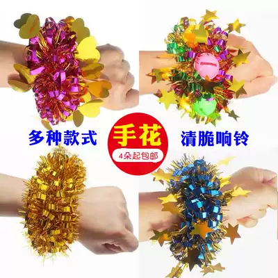 Wrist Flower Kindergarten School June 1 Games Children's Hand Garland Dance Dance Table Performance Activity Props Bell