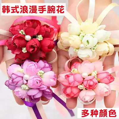 Wedding supplies Korean wrist Flower Forest Wedding hand Flower Dance dance bridal bridesmaid sister activity hand wreath