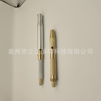 Aqueous film-forming foam fire hydrant box accessories foam liquid storage tank barrel spray gun proportional mixer assembly guide wheel frame