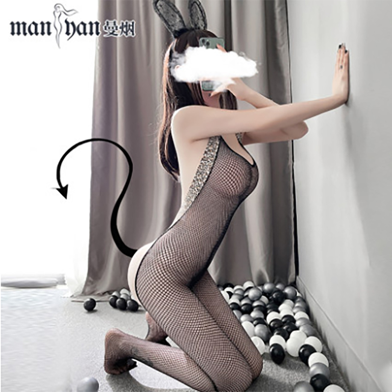 Love Interest Silk Socks Sexy open crotch Lie fishing nets Spice Black Silk Socks for men and women Tear Ultrathin Seductive Lingerie