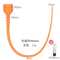 Желтый, 60 мл