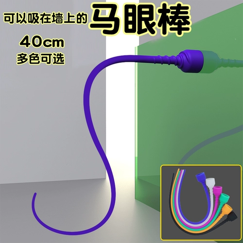 Контр -строительный мужчина с ультра -долгосрочным оргазмом простаты мастурбация