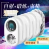 Товары от FF御控屋