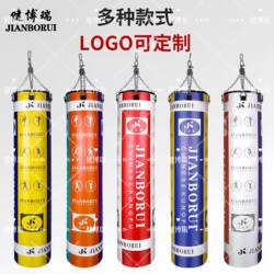 Boxing Punching Bag, Hanging Sandbag for Boxing, Adult and Children's Home Gym, Taekwondo Sandbag Training Equipment