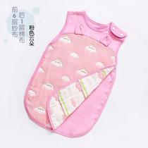 Summer baby sleeping bag summer thin air-conditioned room summer spring cartoon children female treasure kick 8 is air-conditioned