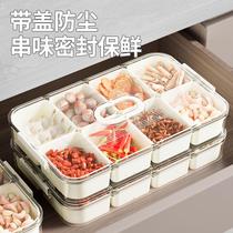 Refrigerator storage box food-grade fresh-keeping special kitchen fruit and meat frozen storage organization artifact convenient packaging