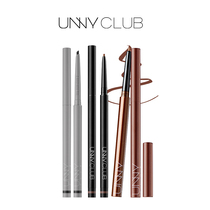 UNNY official flagship store eyeliner gel pen combination set GF
