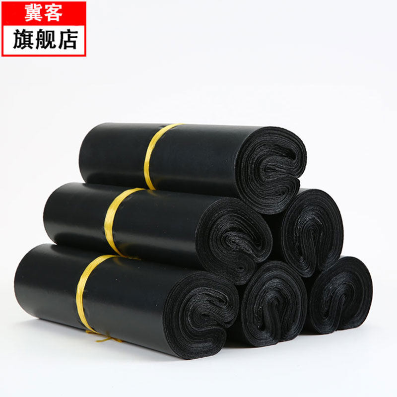 Black Express Bag Wholesale Thickening Big 284238524560 express package Packaging bag Waterproof Bag