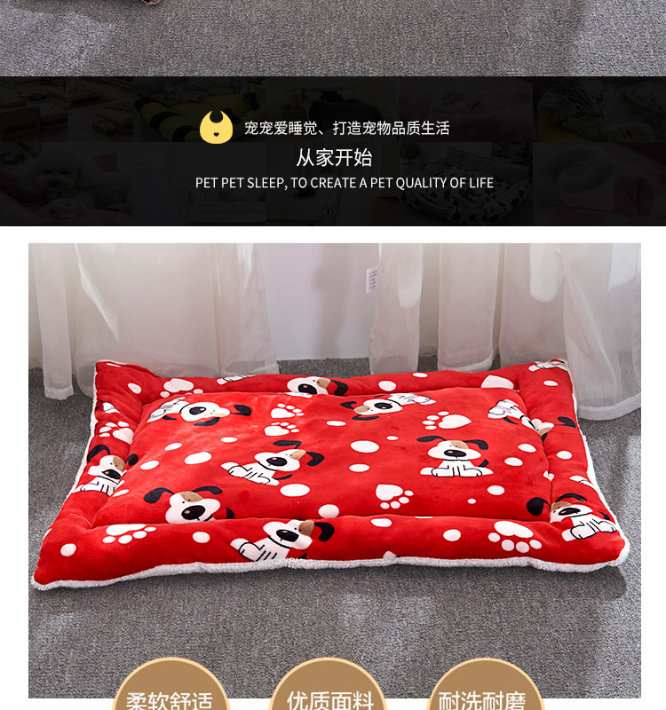 Pet cung cấp cho chó mat Pet mat mùa đông cắn kennel mèo xả rác chó chăn vàng lông lớn kennel mat - Cat / Dog hàng ngày Neccessities 	bát ăn cho chó mèo	