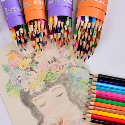 Color pencil water soluble color pencil brush color pen professional drawing set hand drawing adult 72 color beginner 36 color students with 48 color painting water soluble color pencil children oil 24 color sketch