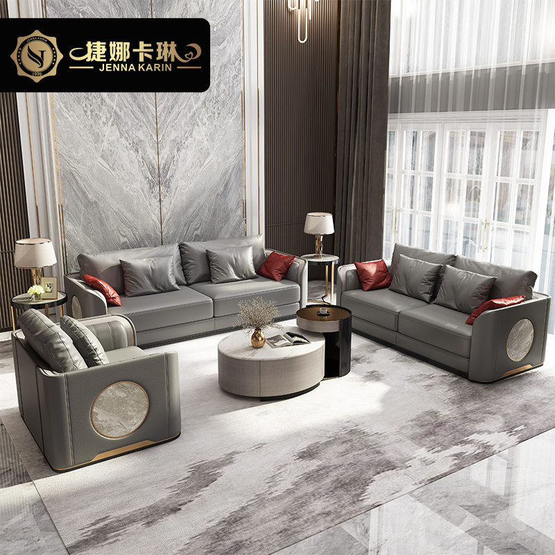 Italian light luxury leather sofa high-end villa living room furniture simple luxury postmodern solid wood sofa combination