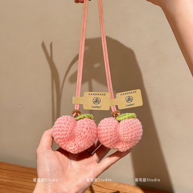 Grape Sweet Original Peach Bag Pendant Car Rearview Mirror Decoration Handmade Knitted Creative Peach Cute