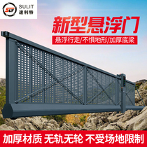 Solit factory direct sales linear door translation suspension door aluminum alloy suspension trackless translation electric door