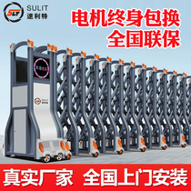 High-end aluminum alloy electric telescopic door widened wind-resistant plant school household unit automatic telescopic door door