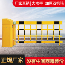 Solit intelligent parking recognition system Airborne gate railing Community courtyard intelligent upgrade gate system