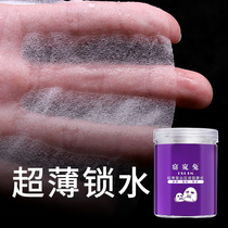 Silk Ultra-thin Compressed Mask Spa Mask Official Flagship Store Disposable Water Membrane Beauty Salon Special