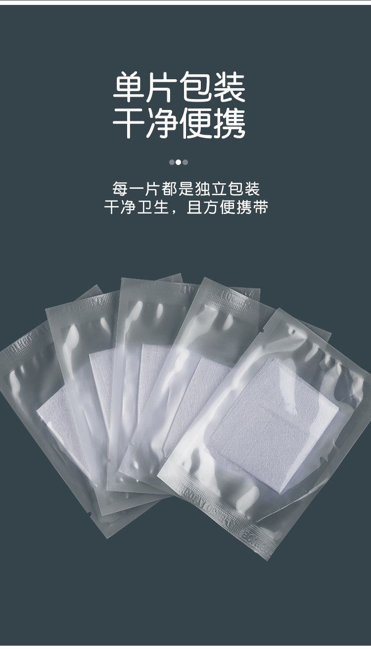 бумажная маска 384超薄面膜纸一次性水疗非压缩湿敷专用美容院正品补水干面膜扣 Tslim