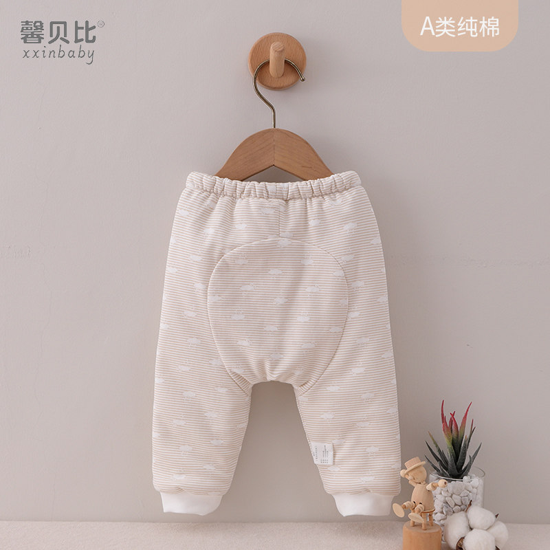 Xinbebi baby autumn winter clip cotton large pp pants baby thickened warm pants children cotton pants outside wearing big fart pants-Taobao