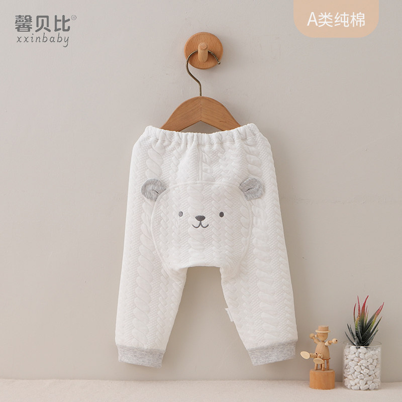 Xinbebi baby big fart pants male and female baby sanitary pants children pure cotton PP pants autumn winter clip cotton thickened trousers