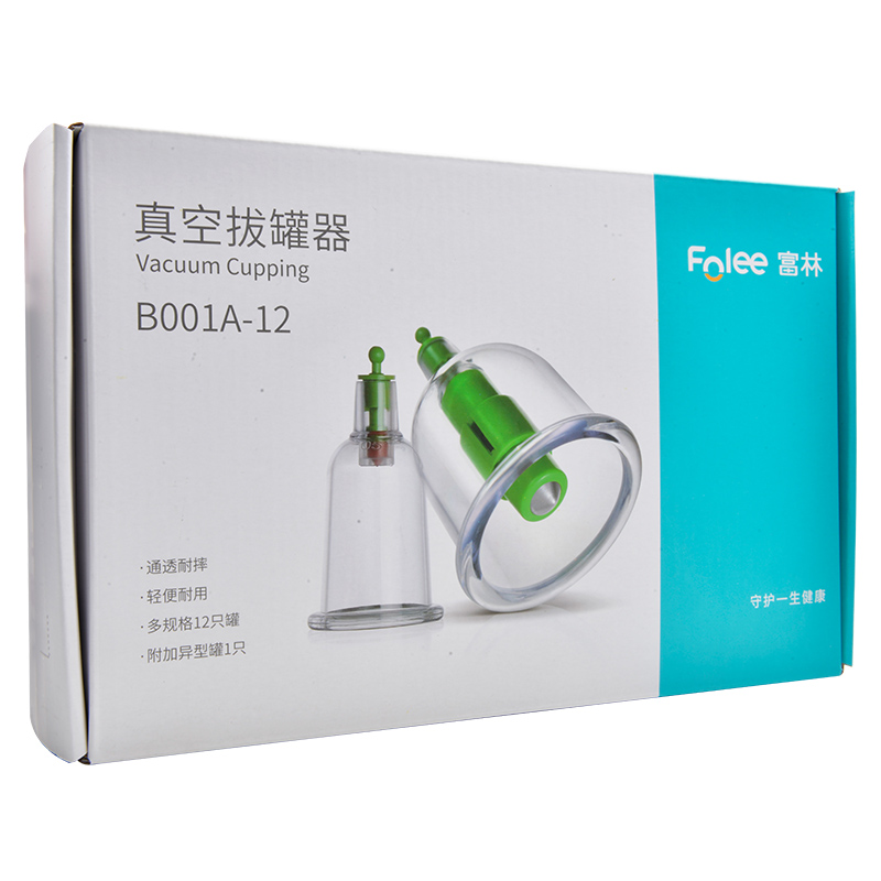 Fulin vacuum cupping device 12 cans pumping type household non-glass anti-full set non-cupping convenient personal