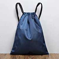 Темно-синий