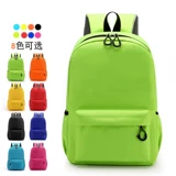 Детский школьный рюкзак для раннего возраста, детская небольшая сумка для мальчиков и девочек, делается под заказ