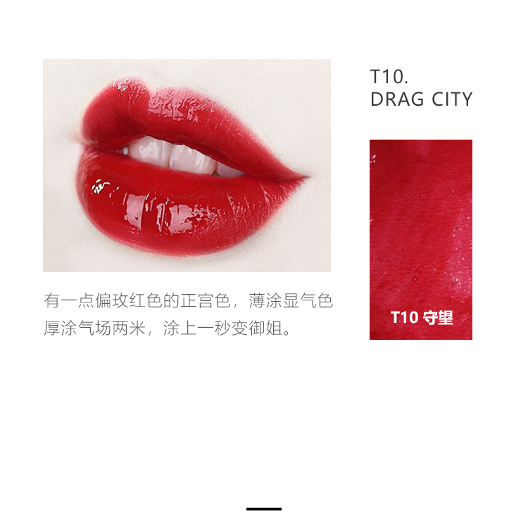 Hàn Quốc unny lip glaze mờ ống đen không thấm nước đậu bí ngô màu son bóng mờ không phai màu net son đỏ dưỡng ẩm - Son bóng / Liquid Rouge 	son bóng starry	