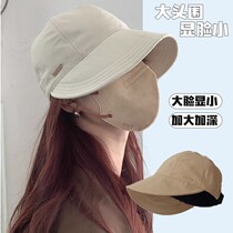 TOREN KOREN spring and summer sun protection hat for women with large head circumference quick-drying fisherman hat UV protection same style as Zhao Lusi