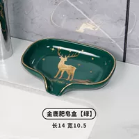 Мыльная коробка с золотистыми оленями (зеленая)