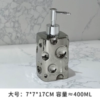 Серебряная большая тара