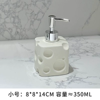 【Молочные желтые кончики】 бутылка с сырным молоком