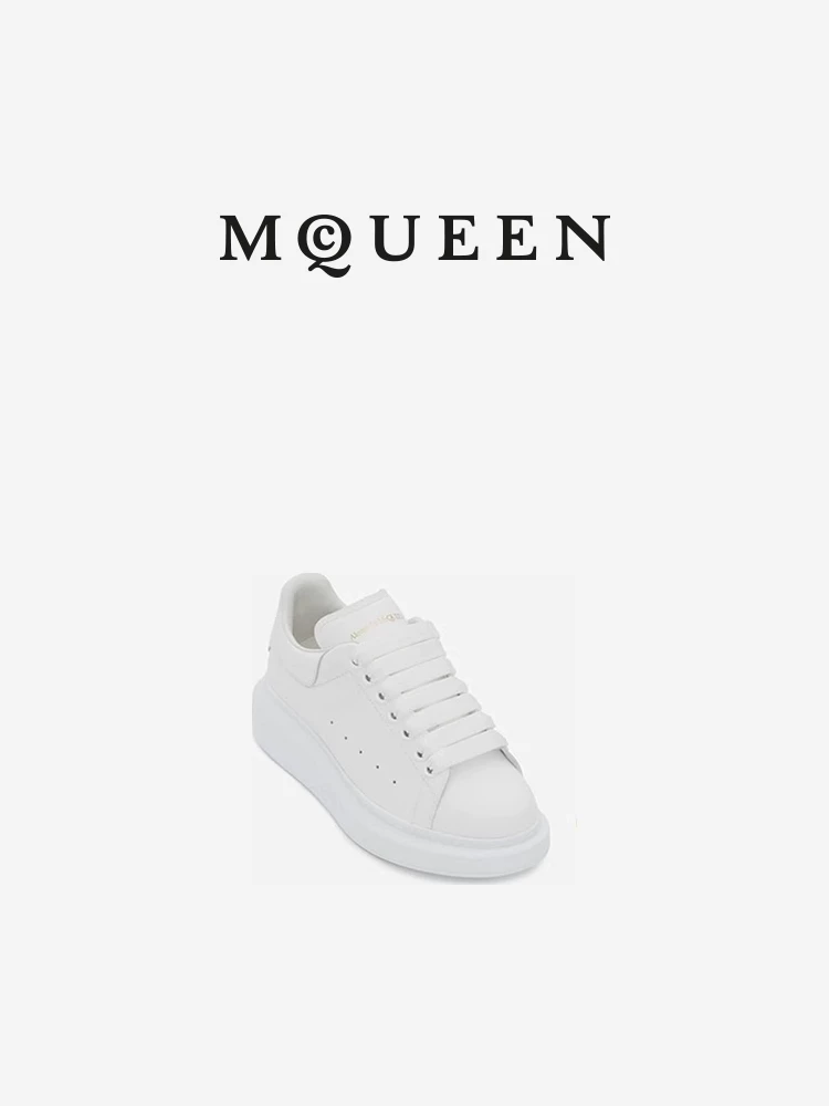 [Подарок] Мужские кроссовки MCQUEEN белые чистые классические с толстой подошвой, широкие спортивные белые обувь