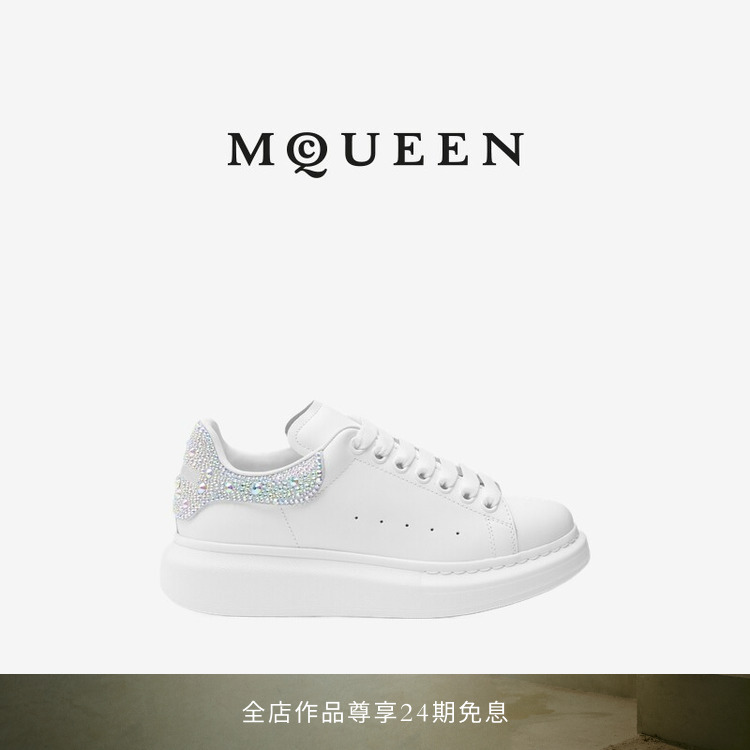 [Gift] Mcqueen Mcqueen 26 Spring/Summer Women's Transparent Imitation Crystal Tail Thick-Soled Wide-Style Sneakers